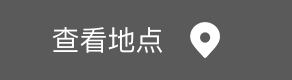 新宝6-新宝娱乐集团(中国游)官方网站