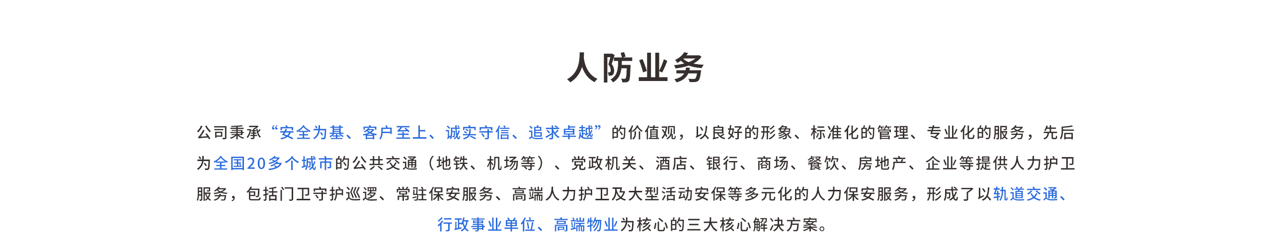 新宝6-新宝娱乐集团(中国游)官方网站