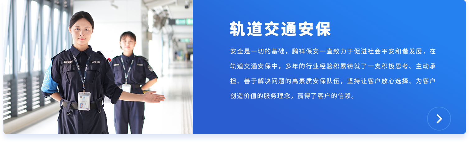 新宝6-新宝娱乐集团(中国游)官方网站