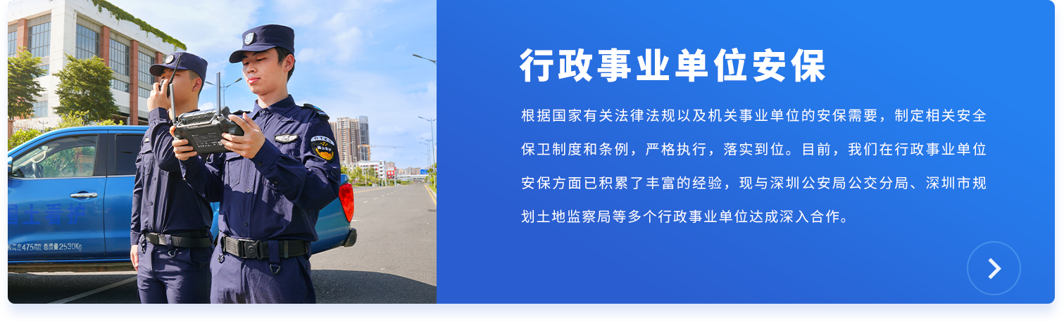 新宝6-新宝娱乐集团(中国游)官方网站
