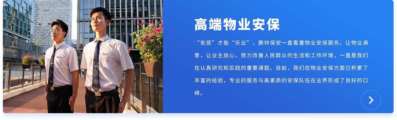 新宝6-新宝娱乐集团(中国游)官方网站