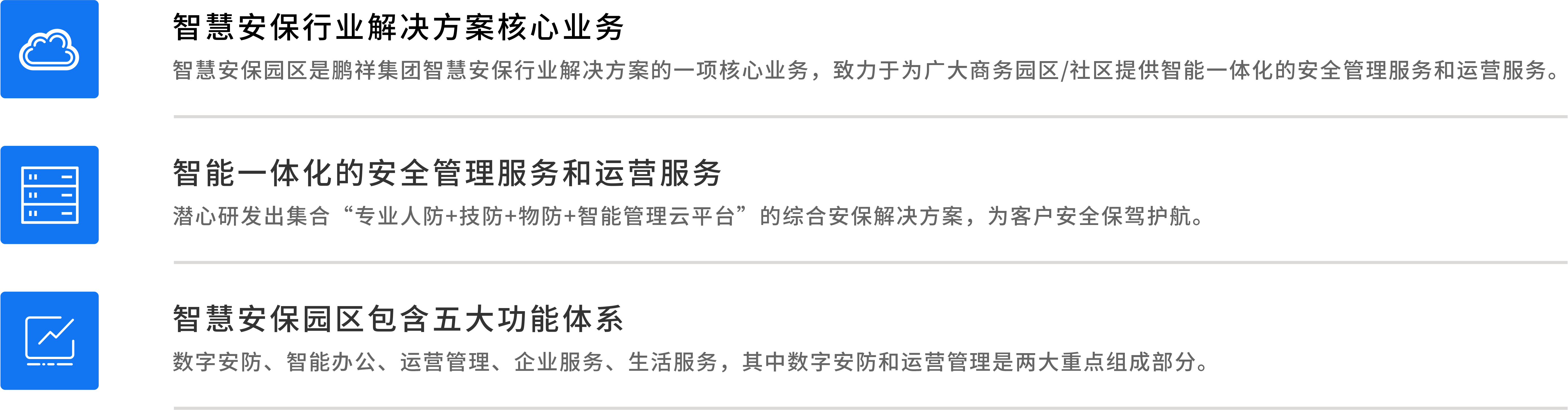 新宝6-新宝娱乐集团(中国游)官方网站