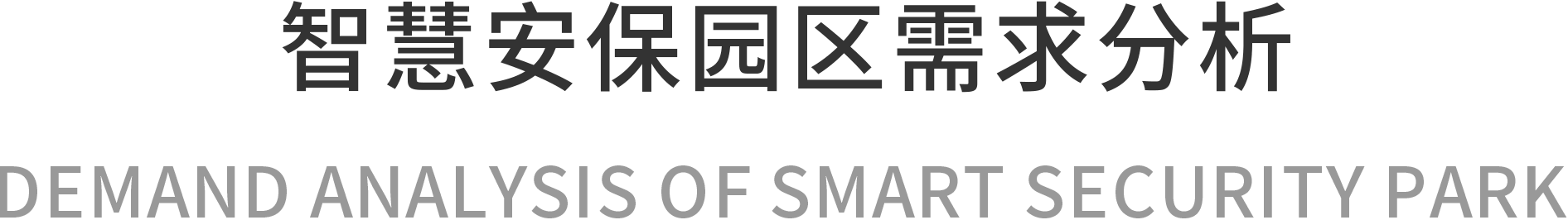 新宝6-新宝娱乐集团(中国游)官方网站