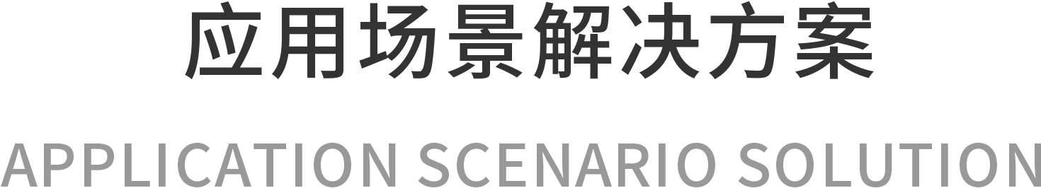 新宝6-新宝娱乐集团(中国游)官方网站