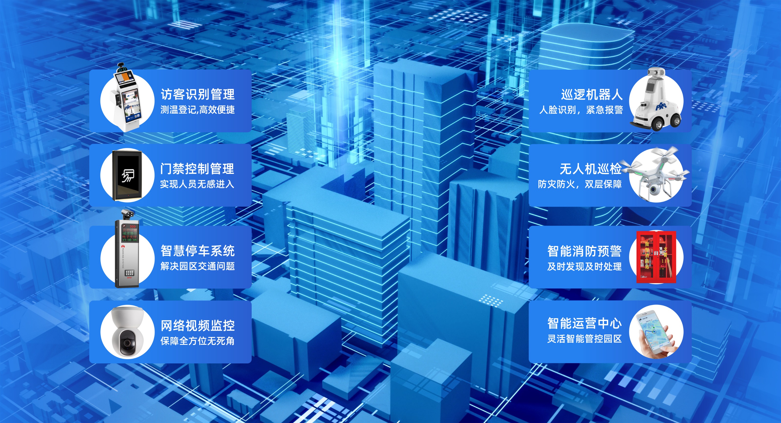 新宝6-新宝娱乐集团(中国游)官方网站
