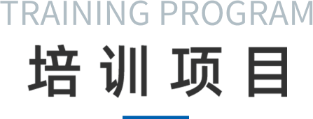 新宝6-新宝娱乐集团(中国游)官方网站